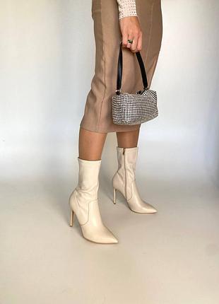 Ботильоны деми