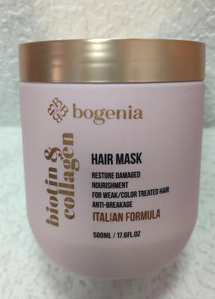 Маска для волос biotin &amp; collagen mask bogenia. 500мл
