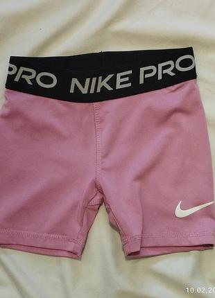 Женские спортивные шорты от nike pro