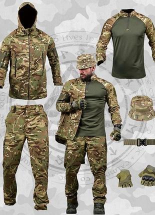 Літній весняний тактичний костюм sindrom  6в1  ✅