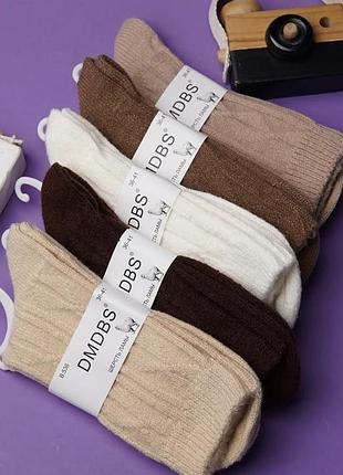 Теплые женские носки с шерсти ламы