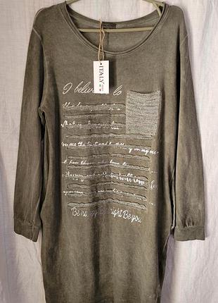 Тёплое платье  миди