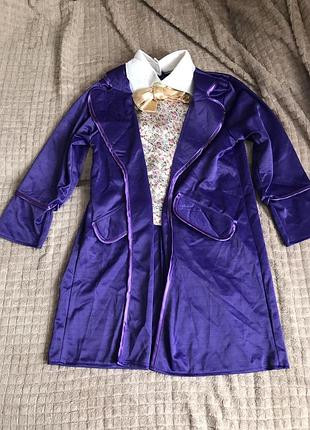 Карнавальний плащ костюм