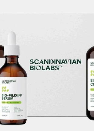 Набор для роста волос scandinavian biolabs bio-pilixin (шампунь, кондиционер, сыворотка)