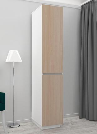 Шафа розпашна flashnika hold №20 (400мм x 550мм x 2200мм)