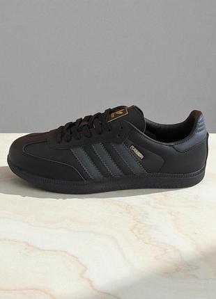 Кросівки adidas samba адідас самба (0125)