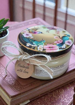 Яловичий жир трав'яного відгодовування (телячий) топлений 250мл