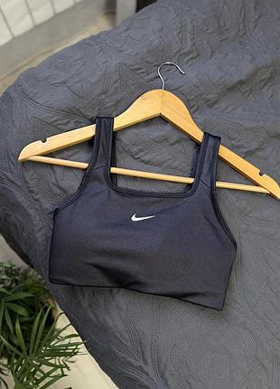 Спорт топ nike