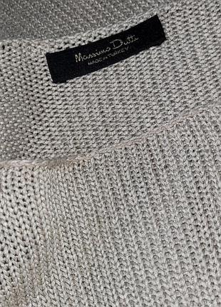 Светр лонгслів.