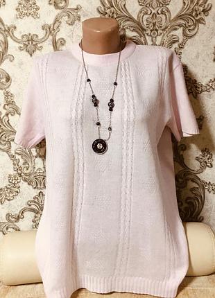 Шикарная вязаная футболка