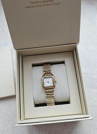 Грдинник от burker