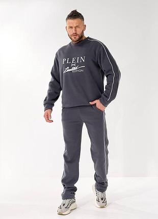 Мужской спортивный костюм