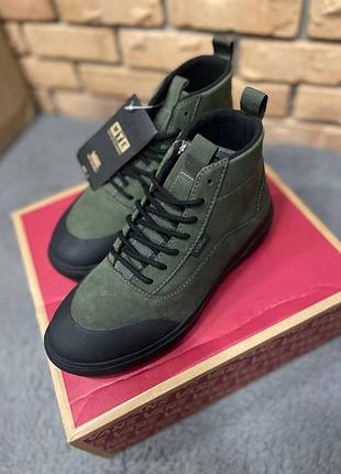 Vans colfax boot mte-1