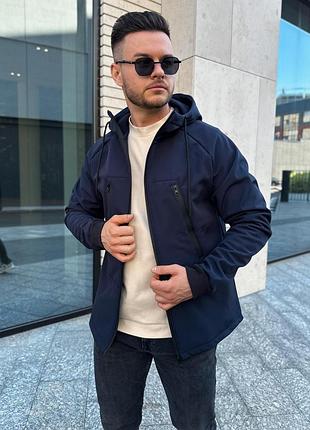 Куртка некст шел