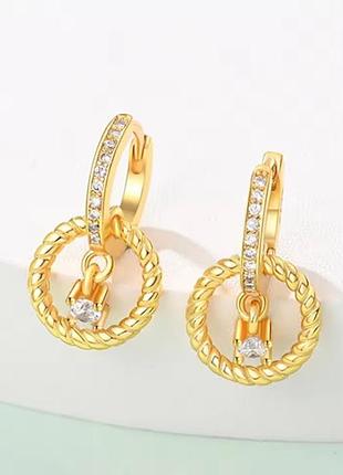 Позолоченные серьги подвески с крученым кольцом 925 проба серебро