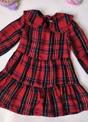 Платье платье