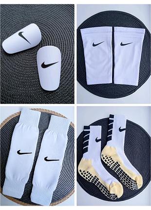 Комплект футбольный nike / набор для футболиста / набор футбольный nike / 
щитки nike / гетры обрезки nike / держатели nike