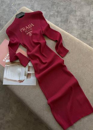 Сукня брендова 7