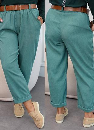 Штаны с подкатом вельвет 50-60 р-р