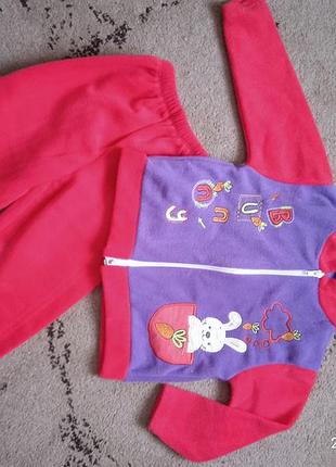 Костюм теплый на 1,5-2 года