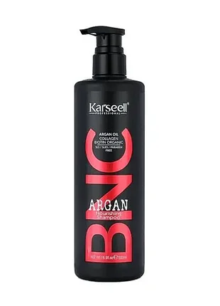 Шампунь karseell bnc argan collagen nourishing shampoo (500 мл)