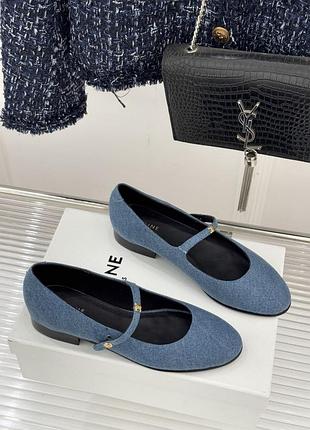 Балетки жіночі