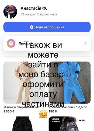 Кеди на дівчинку 2