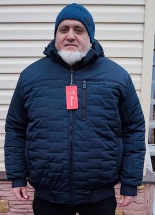 Мужская куртка больших размеров (супербалта) от производителя темно-синего цвета