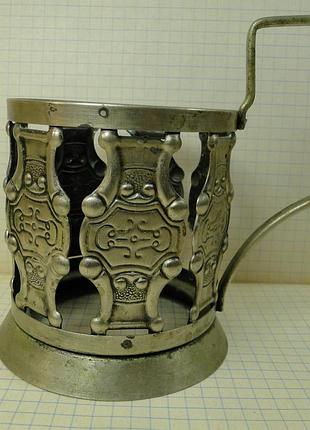Подстаканник    мельхиоровый  ссср.