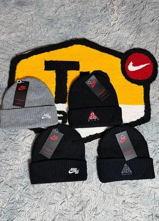 Шапки nike+
