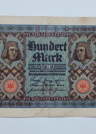 Бона 100 марок 1920 года, нитевичка