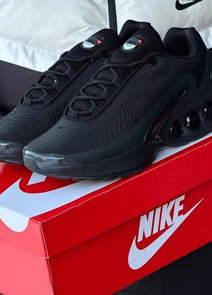 Nike air max dn