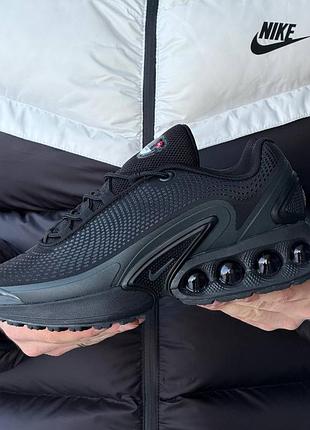 Nike air max dn