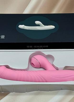 Женский универсайльный двойной вибратор кролик вибратор для клитора и точки g с подогревом