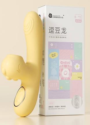 Компактный вибратор 10 режимов двойной кролик двухсторонний желтый