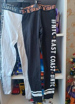 Комплект лосини