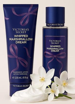 Набір міст+ лосьйон