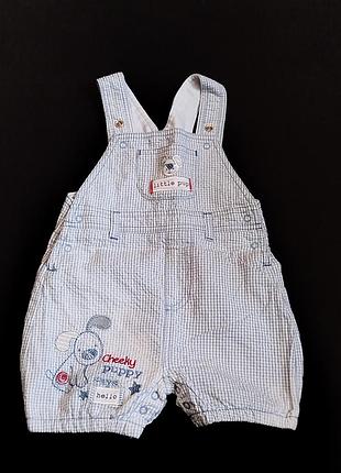 Песочник bambin bhs 68р 7473 в