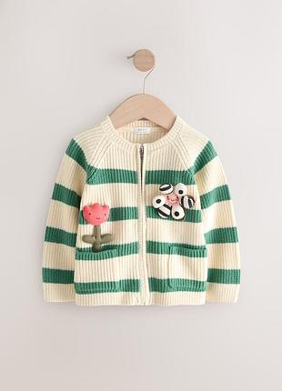 Кофточка на замочку next