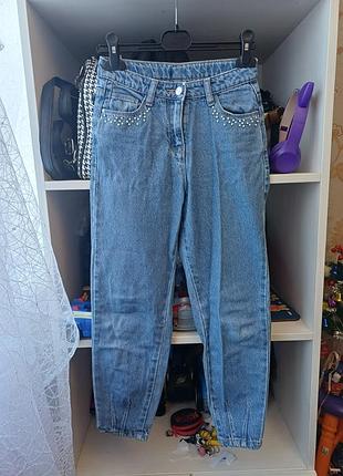 Шикарні джинси