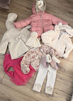 Костюм комплект на весну демисезон