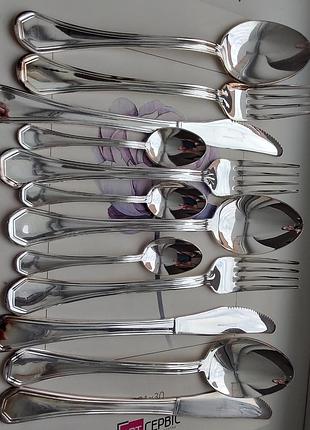 Ціна за 12 посріблених silver plated нових мельхіорових столових приборів