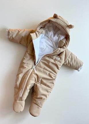 Комбінезон демісезонний пісочного кольору