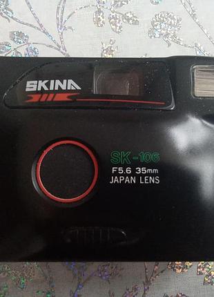 Фотоапарат skina sk106