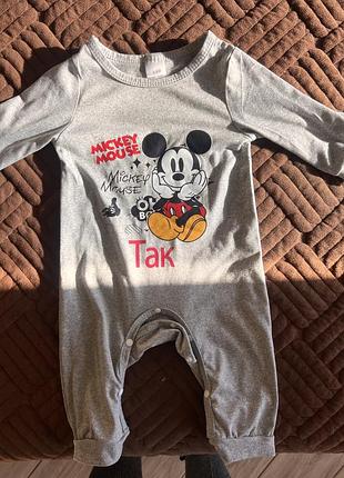 Чоловічок 3-6 місяців