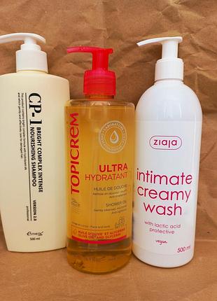 Набор лот уходовой косметики