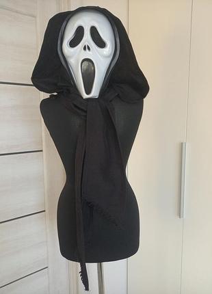 Костюм чоловічий карнавальний на хелловін хеллоуін хеловін крик крика крык крыка зомбі жах ужас смерть капюшон накидка привид демон палач для хлопчика