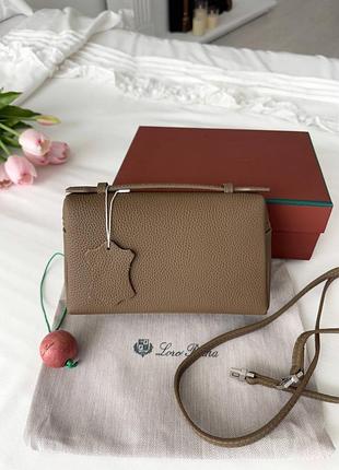 Сумка жіноча трендова шкіряна