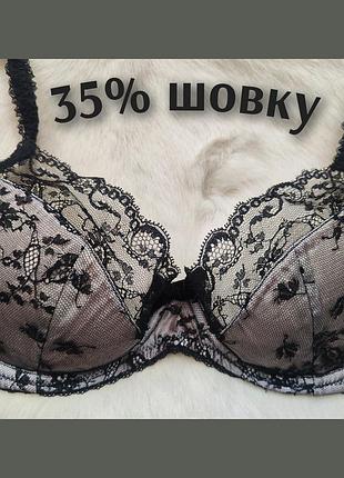 Шовковий ліфчик британський бренд преміальної білизни mila london 34d