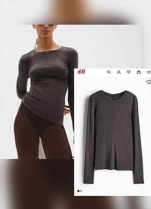 Базовий лонг hm